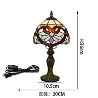 Lampe de chevet en verre, à led, 8 pouces, style rétro créative, roses baroques, bureau, bar, bureau, veilleuse