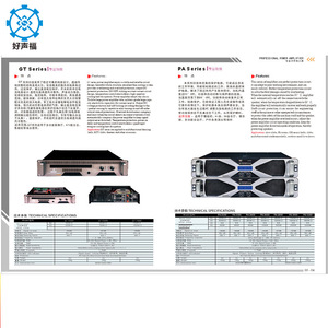 Techno 6a Power Amplifier <b>Stereo</b> Stage KTV Audio <b>System</b> High Power Black Rectangle - Product Image 3