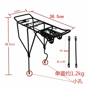 Portaequipajes Trasero para <span class=keywords><strong>Bicicleta</strong></span> de Montaña de Acero Sólido de Alta Resistencia, Portaequipajes para <span class=keywords><strong>Bicicleta</strong></span> con Freno de Disco <span class=keywords><strong>MTB</strong></span> de 24-26 Pulgadas - Product Image 3