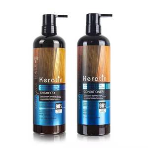 Shampooing et après-shampoing capillaires à la kératine biologique en gros, marque privée - Product Image 1