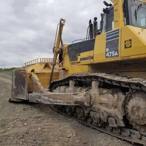 Producido originalmente en Japón, 475 toneladas de maquinaria de construcción grande, equipo Komatsu, excavadora usada a precio bajo, se vende a precio barato - Product Image 6