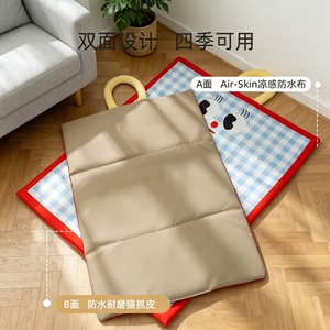 Pet Mat Rectangle Thickened Waterproof For Cat Dog <b>Bed</b> Sleeping <b>Pad</b> All Season Use - Product Image 2