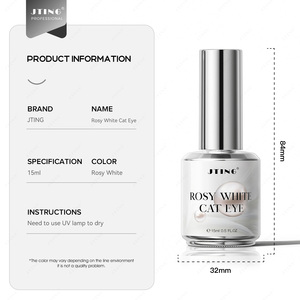 JTING Aurora Pearl Rosy White Cat Eye Gel 15ml Esmalte de Uñas Magnético UV Blanco Lechoso Sin Grises HEMA/TPO Free Gel Polish OEM - Product Image 6