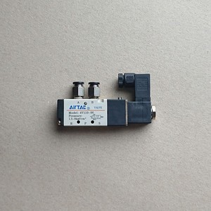 Plc 4v110-06 24v 8 8bar <strong>Magnus</strong> 400 1pc for Warranty Product - Product Image 2