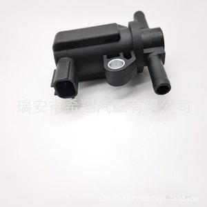 Pinza de Freno Nissan Titan 14930-7S000 para 2005-2015, Pieza de Repuesto - Product Image 3