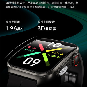 Cross-border smart health monitoring <b>watch</b>, heart rate, blood pressure, blood oxygen, body temperature monitoring wristband, - Product Image 3