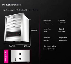 เครื่องทำซูชิไฟฟ้า 4 ชั้น ขายดี พร้อมฟังก์ชั่นหลากหลาย ทำข้าวปั้น ทำเส้นก๋วยเตี๋ยว พร้อมมอเตอร์คุณภาพสูง - Product Image 6