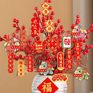 Decorazioni per il Capodanno Cinese 2026, Ornamenti Pendenti Tradizionali per il Capodanno Lunare del Cavallo, Regalo per la Festa di <span class=keywords><strong>Primavera</strong></span> - Product Image 2