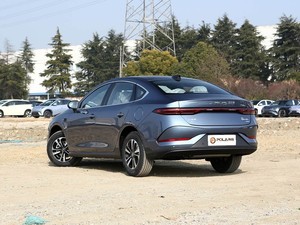 Nuevo BYD Qin PLUS DM-i 2025, 120KM Transcendence, Conducción Inteligente, Auto Híbrido <span class=keywords><strong>de</strong></span> Alta Calidad - Product Image 5