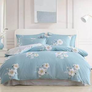 Juego de Ropa de Cama de 4 Piezas Boyang Baby Floral de Felpa Cepillada, Fibra de Poliéster 200x230cm, Transpirable, Absorbente de Humedad, para las Cuatro Estaciones - Product Image 2