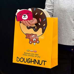 Sac en papier kraft écologique personnalisé de qualité alimentaire avec logo imprimé offset pour la livraison de pizzas et de produits de boulangerie - Product Image 5