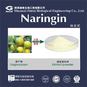 Naringénine biologique <span class=keywords><strong>98</strong></span>% poudre d'extrait de plante naturel extrait de plantes de qualité alimentaire apparence blanche naringénine fabriquée liquide - Product Image 4
