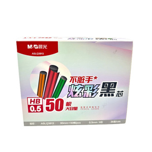 Minas para Lápiz Mecánico M&G de 0.5mm, Núcleo Negro Colorido, Paquete de 50 Unidades para Escritura - Product Image 5