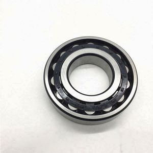 Roulement à rouleaux cylindriques de longue durée de vie, marque N28/710ECMB, taille 710x870x95MM - Product Image 3