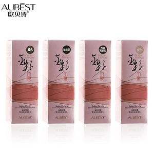 Base de maquillaje BB blanqueadora, impermeable, blanca, de belleza, al por mayor. - Product Image 6