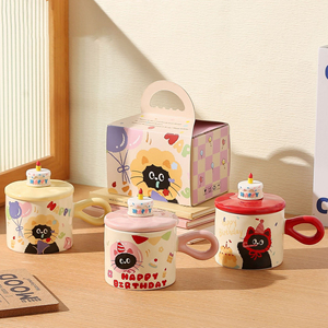 Taza de Café de Cerámica con Diseño de Gato Adorable, Tazas de Cumpleaños para Niñas - Product Image 2