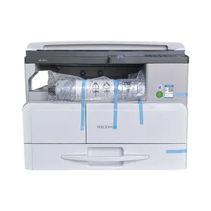办公机器复印机便携式理光打印纸MP2014家用办公学校打印机
