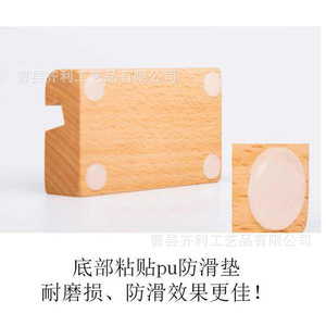Porte-cartes de visite en bois, matériau en pin, design simple, organisateur de bureau, simple couche, forme géométrique DZ 0099 - Product Image 4