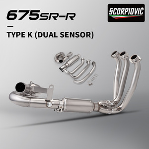 Tubo de <span class=keywords><strong>Escape</strong></span> para Motocicleta CFMOTO 675SR NK675 675 SR CF675SR, Conexión de Tubo de Enlace Delantero con DOBLE SENSOR de 51 mm - Product Image 4