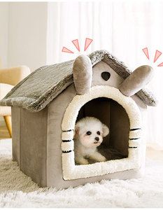 Fabricant en gros, design mignon, <span class=keywords><strong>maison</strong></span>-cave chaude en peluche courte pour petit chien et <span class=keywords><strong>chat</strong></span> - Product Image 2
