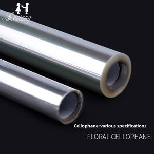 Papier d'emballage pour bouquet transparent avec estampage doré, broderie, cellophane, encre imperméable imprimée - Product Image 1