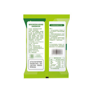 Mezcla <span class=keywords><strong>de</strong></span> Polvo para <span class=keywords><strong>Helado</strong></span> Suave Comercial para Máquinas Estilo McDonald's: Opciones <span class=keywords><strong>de</strong></span> Premezcla en Bolsa - Product Image 6