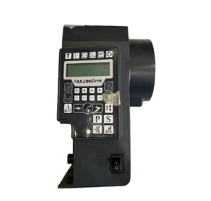 HULONG WR585A4 Integrated Servo Control System Industrial Sewing <b>Machines</b> (Special <b>Walking</b> Foot/DY Sewing <b>Machines</b>) Metal - Product Image 1