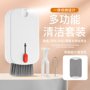 Q5S 5 In 1 Multifunctional Cleaning Kit Portable <b>Screen</b> Dust Brush Earphone <b>Cleaner</b> - Product Image 1