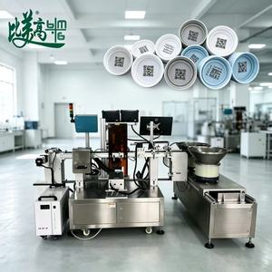 Máquina de Marcado Láser UV y de Fibra de Alta Precisión con Recopilación Eficiente de Datos, Clasificación Inteligente y Trazabilidad para Tapas de Botellas - Product Image 2