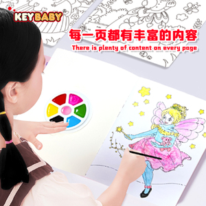 Libro de Paletas de Dibujo Personalizadas Keybaby con 6 Temas, Libro de Actividades de Acuarelas para Niños Pequeños y Preescolares con Pincel - Product Image 4