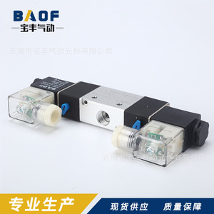 วาล์วโซลินอยด์ Baof 3V220-08 แบบ 3 พอร์ต 2 ตำแหน่ง ชิ้นส่วนนิวแมติก อลูมิเนียมอัลลอย ข้อต่อเกลียว ใช้กับลม - Product Image 3