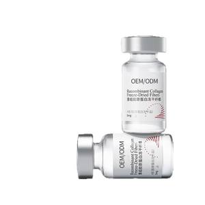 Collagène recombinant OEM ODM lyophilisé en poudre 5mg pour soins esthétiques médicaux des plaies à usage superficiel - Product Image 1