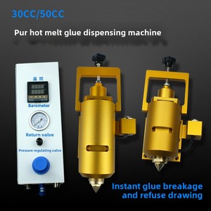 Thông minh 30cc Pur nóng chảy keo nóng nóng ống tiêm kiểm soát nhiệt độ máy móc công nghiệp kim loại động cơ/động cơ - Product Image 6