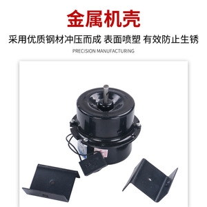 Ventilateur axial industriel 24 pouces à pales en plastique, 380V/220V, ventilateur de refroidissement électrique, roulement à manchon, modèle 250/300FNZ/FZY-24/34 - Product Image 3