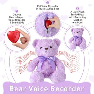 Module d'enregistrement vocal 60 secondes, ours en peluche doux et mignon de 16 pouces avec boîte à musique à fermeture éclair, enregistrable, cœur - Product Image 3