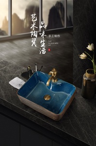 Set Lavabo Rettangolare in Ceramica Smaltata Colorata Cinese, Marrone Blu, Lavandino da Appoggio 12L Ecologico per <span class=keywords><strong>Bagni</strong></span> - Product Image 2