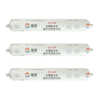 Colle adhésive en silicone pour panneaux solaires photovoltaïques de décoration, pour profilés en aluminium, provenant du fabricant chinois