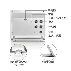 Folding Perpetual Calendar <b>Electronic</b> Clock 13mm Thin With Alarm Temperature Display Travel Desk Clock Gift - Product Image 3
