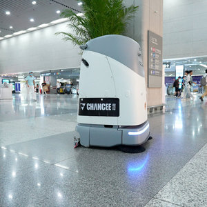 <span class=keywords><strong>Robot</strong></span> <span class=keywords><strong>Fregador</strong></span> de Pisos Automático, Sin Operador, para Fábricas y Talleres - Product Image 1