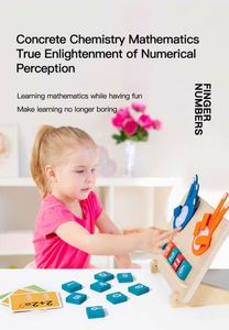 Jeu de société éducatif en bois pour l'apprentissage des multiplications et des mathématiques, design créatif, pour tout-petits, vente en gros - Product Image 3