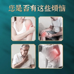 Parche Sanfu al por mayor: Parche de Artemisia transpirable, hipoalergénico, de tela no tejida, para el ombligo, para uso doméstico en verano, con miel y moxibustión - Product Image 4