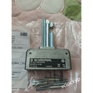 Schmersal AZ/AZM415-B2 d'occasion - Product Image 5