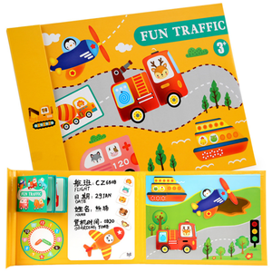 3 डी चुंबकीय बच्चों लकड़ी की पहेली खिलौना प्रारंभिक बच्चों की खेल तालिका हॉकी खुफिया जानकारी टिकाऊ कागज सामग्री से बनी - Product Image 2