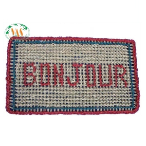 พรมใยหญ้าทะเลออร์แกนิก ลายสัตว์ ทำมือ เป็นมิตรกับสิ่งแวดล้อม ปลอดสารเคมี ทอแบบปลอดภัยสำหรับเด็กและสัตว์เลี้ยง นำเข้าจากต่างประเทศ - Product Image 5