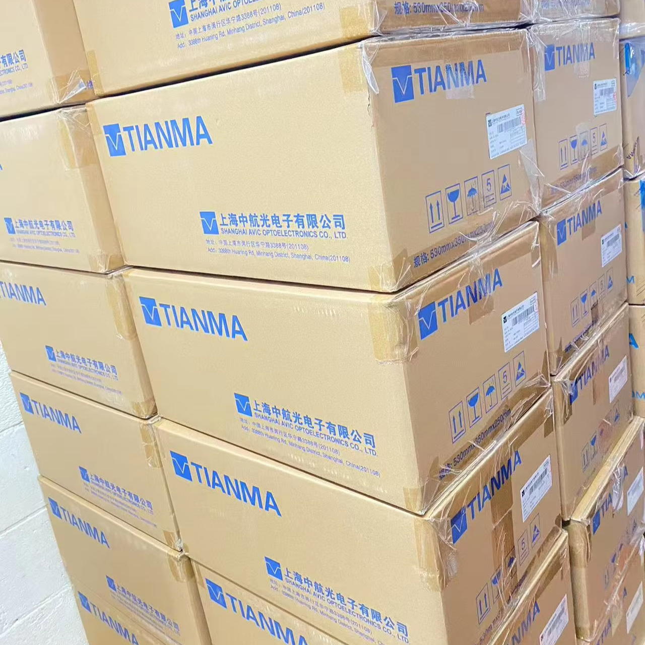 tm superior brand lcd