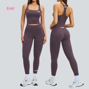 Nouvel ensemble de yoga 2 pièces pour femme : débardeur de sport et legging taille mi-haute léger avec logo frontal - Product Image 1