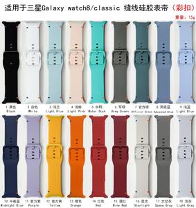 Il nuovo cinturino 2026 è dotato di cinturini in <span class=keywords><strong>pelle</strong></span>, acciaio, silicone e nylon, che sono compatibili con vari tipi di smartwatch - Product Image 4