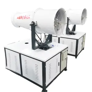 Dust Cannon Fog Machine Environmental Protection Remote Dust Reduction Humidification Water Mist Equipment High Range