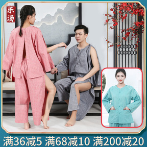 Moxibustion Cotton Open Front Back Button Massage Garment Cardigan Acupuncture Therapy Long Beauty Wear SMLXL - Product Image 4