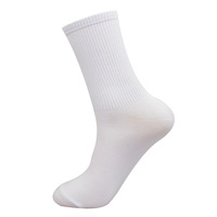 Bas quantité minimale de commande, chaussettes de Sport en plein air pour hommes, lettres noires, chaussettes de basket-ball personnalisées